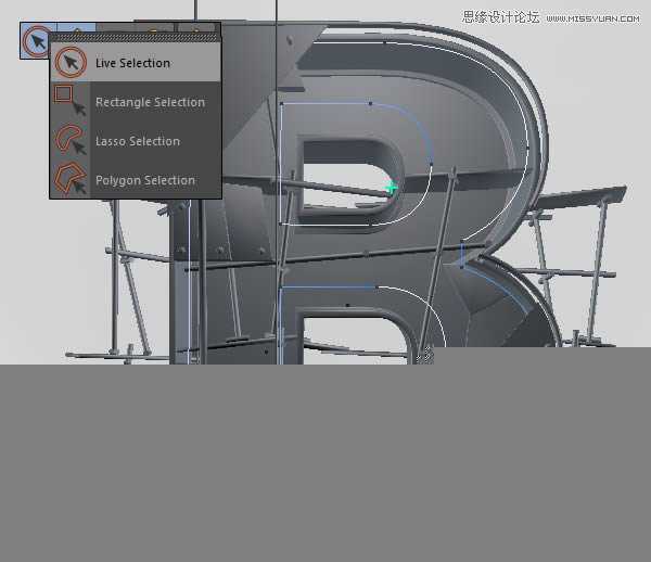 ‘Photoshop结合C4D制作三维立体艺术字母B‘