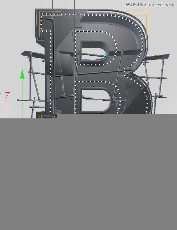 ‘Photoshop结合C4D制作三维立体艺术字母B‘