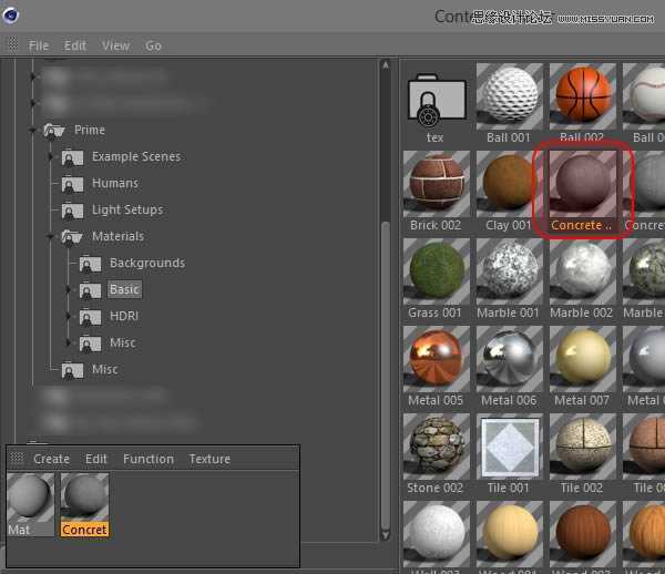 ‘Photoshop结合C4D制作三维立体艺术字母B‘