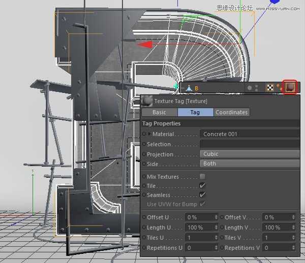 ‘Photoshop结合C4D制作三维立体艺术字母B‘