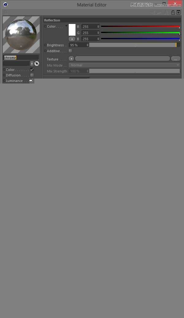 ‘Photoshop结合C4D制作三维立体艺术字母B‘