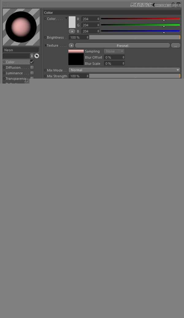 ‘Photoshop结合C4D制作三维立体艺术字母B‘