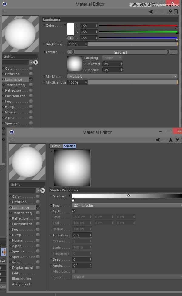 ‘Photoshop结合C4D制作三维立体艺术字母B‘
