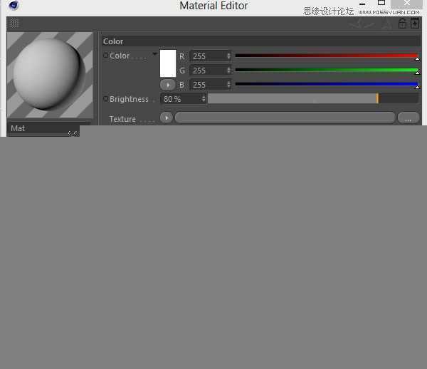 ‘Photoshop结合C4D制作三维立体艺术字母B‘