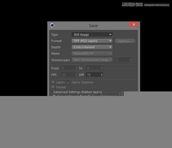 ‘Photoshop结合C4D制作三维立体艺术字母B‘