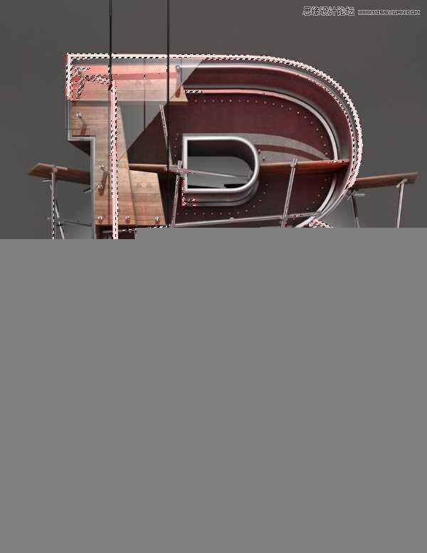 ‘Photoshop结合C4D制作三维立体艺术字母B‘