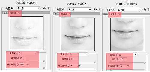 ‘photoshop将美女图片制作出超详细超漂亮的彩妆仿手绘教程‘