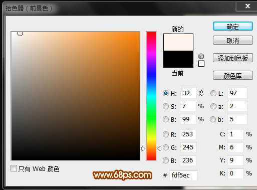 ‘photoshop将美女图片制作出超详细超漂亮的彩妆仿手绘教程‘