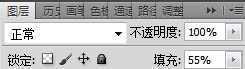‘photoshop将美女图片制作出超详细超漂亮的彩妆仿手绘教程‘