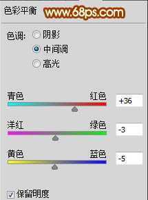 ‘photoshop将美女图片制作出超详细超漂亮的彩妆仿手绘教程‘