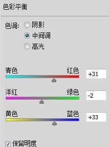 ‘photoshop将美女图片制作出超详细超漂亮的彩妆仿手绘教程‘