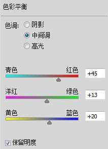 ‘photoshop将美女图片制作出超详细超漂亮的彩妆仿手绘教程‘