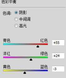 ‘photoshop将美女图片制作出超详细超漂亮的彩妆仿手绘教程‘