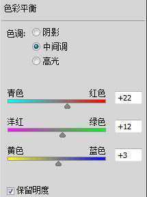 ‘photoshop将美女图片制作出超详细超漂亮的彩妆仿手绘教程‘