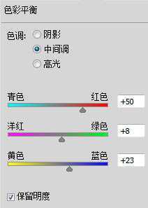 ‘photoshop将美女图片制作出超详细超漂亮的彩妆仿手绘教程‘