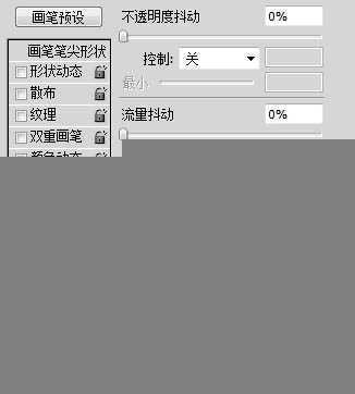 ‘photoshop将美女图片制作出超详细超漂亮的彩妆仿手绘教程‘