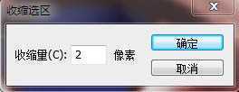 ‘photoshop将美女图片制作出超详细超漂亮的彩妆仿手绘教程‘
