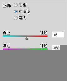 ‘photoshop将美女图片制作出超详细超漂亮的彩妆仿手绘教程‘