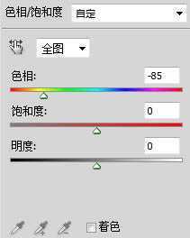 ‘photoshop将美女图片制作出超详细超漂亮的彩妆仿手绘教程‘