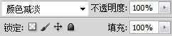 ‘photoshop将美女图片制作出超详细超漂亮的彩妆仿手绘教程‘