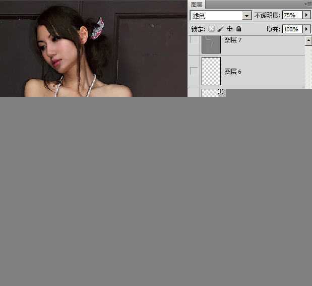 ‘Photoshop为室内人像图片调制出梦幻的暗紫色效果‘
