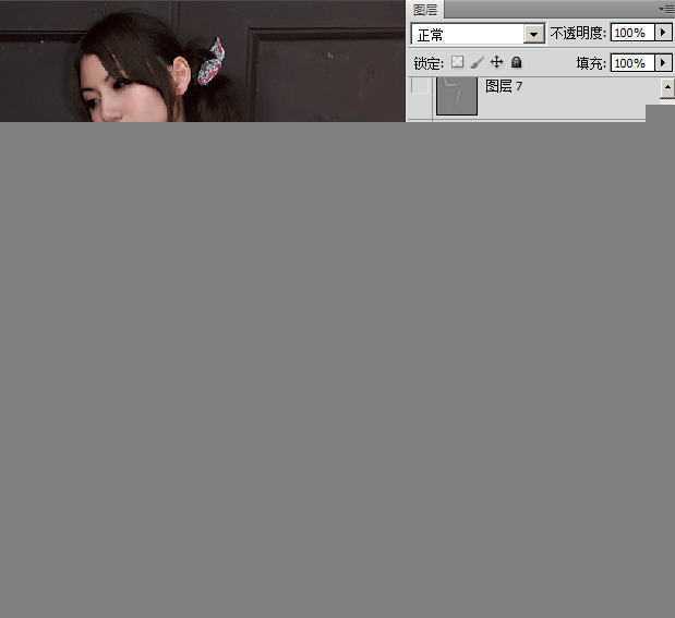 ‘Photoshop为室内人像图片调制出梦幻的暗紫色效果‘