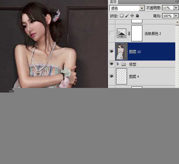 ‘Photoshop为室内人像图片调制出梦幻的暗紫色效果‘