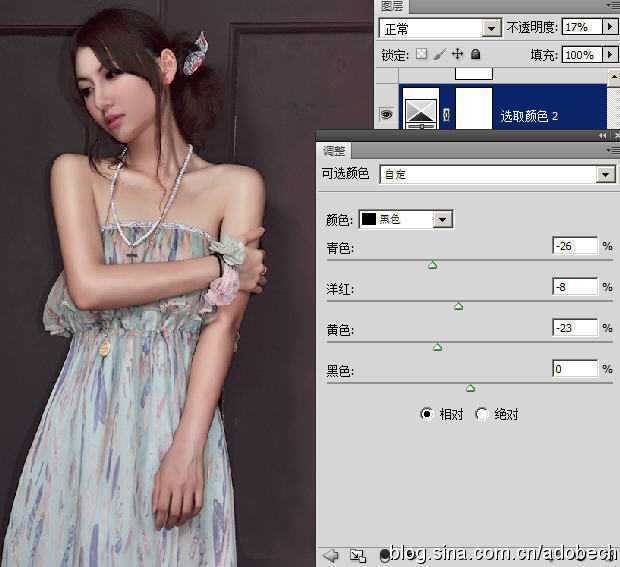 ‘Photoshop为室内人像图片调制出梦幻的暗紫色效果‘