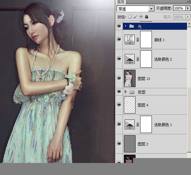 ‘Photoshop为室内人像图片调制出梦幻的暗紫色效果‘