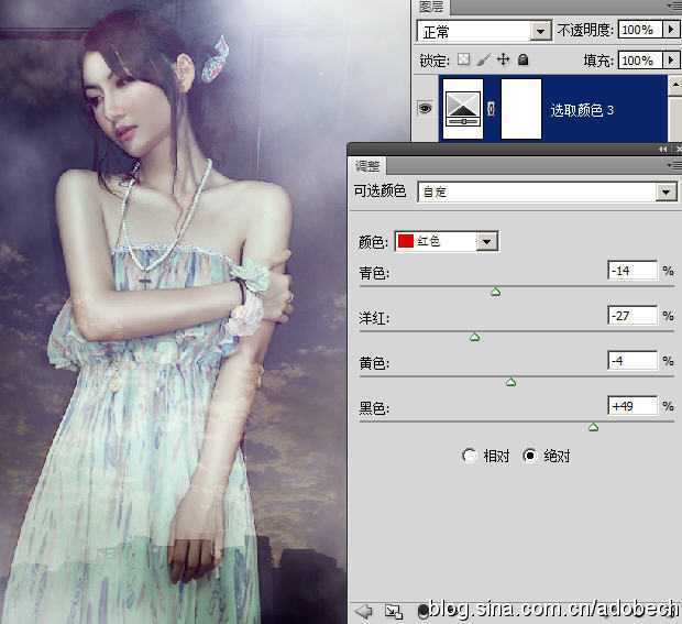 ‘Photoshop为室内人像图片调制出梦幻的暗紫色效果‘