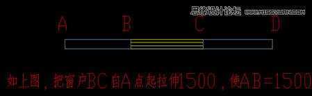 AutoCAD非常有用的捕捉选项From详解,PS教程,思缘教程网