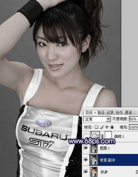 ‘Photoshop将美女车模调制出低饱和的淡黄色质感肤色‘