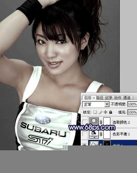 ‘Photoshop将美女车模调制出低饱和的淡黄色质感肤色‘