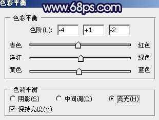 ‘Photoshop将美女车模调制出低饱和的淡黄色质感肤色‘