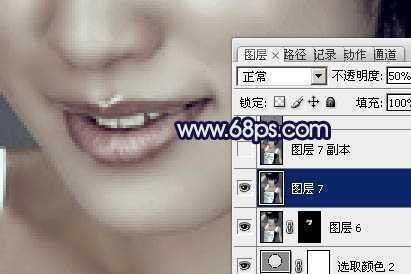 ‘Photoshop将美女车模调制出低饱和的淡黄色质感肤色‘