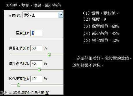 ‘Photoshop将古堡建筑调成鲜艳的青蓝色‘