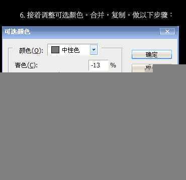 ‘Photoshop将古堡建筑调成鲜艳的青蓝色‘