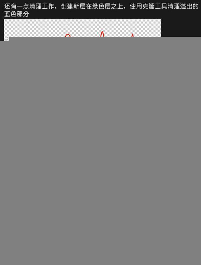 ‘Photoshop打造出休闲清爽的夏日海滩立体字‘