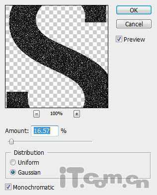 ‘Photoshop打造沾满水花的蓝色水晶字‘