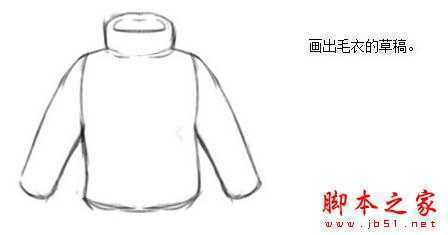 ‘photoshop利用自定义画笔制作逼真漂亮的毛线衣‘