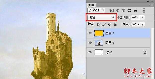 ‘Photoshop混合模式原理详解教程‘