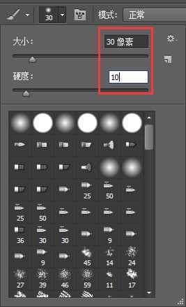 ‘PS合成超酷的环绕光线的女孩海报‘