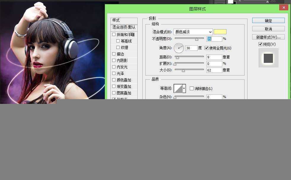 ‘PS合成超酷的环绕光线的女孩海报‘