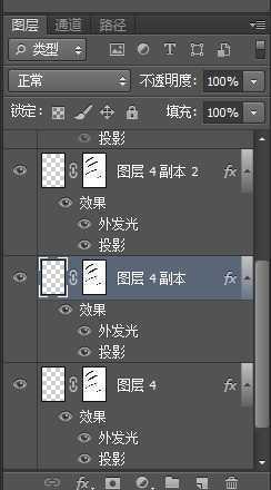 ‘PS合成超酷的环绕光线的女孩海报‘