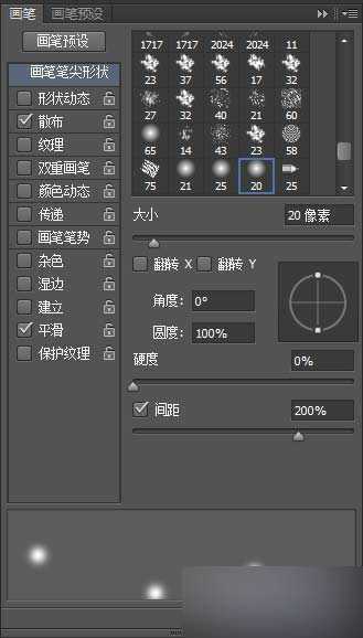 ‘PS合成超酷的环绕光线的女孩海报‘