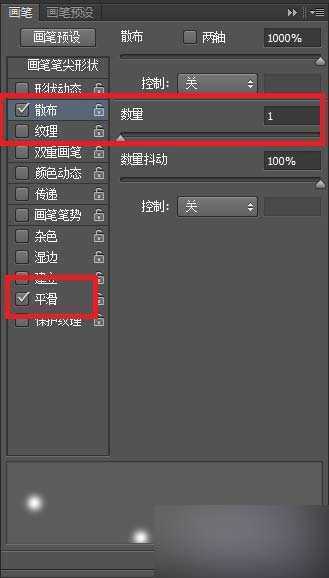 ‘PS合成超酷的环绕光线的女孩海报‘