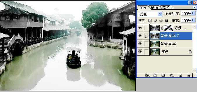 ‘Photoshop打造逼真的水彩风景画‘