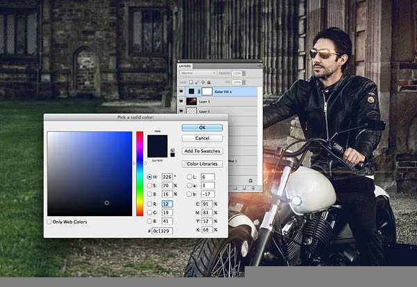 ‘Photoshop为酷哥的摩托车加上闪亮的车灯‘