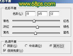 ‘Photoshop制作鲜丽的橙黄色郁金香图片‘