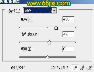 ‘Photoshop制作鲜丽的橙黄色郁金香图片‘